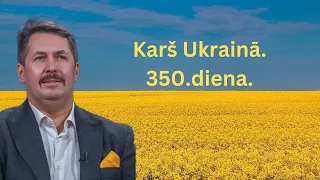 Pārskats par karu Ukrainā kopā ar Igoru Rajevu (08. februāris)