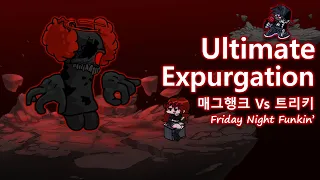 프라이데이 나이트 펑킨' 얼티밋 Expurgation 업데이트 매그행크 Vs 트리키 / FNF Ultimate Expurgation Maghank vs Tricky