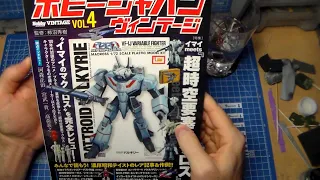 Let's have a look at Hobby Japan Vintage volume 4: Imai Meets Super Dimensional Fortress Macross