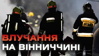 Чергова масована атака на українську енергетику: є влучання на Вінниччині
