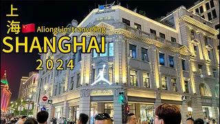 Shanghai China I The bustling city of Shanghai is where the modern meets the traditional #4k#travel