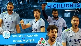 В Финале Четырех! «Зенит-Казань» - «Локомотив» | Highlights. Zenit-Kazan - Lokomotiv