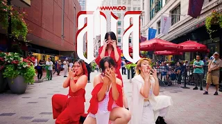 [KPOP IN PUBLIC | ONE TAKE] MAMAMOO (마마무) - AYA | Dance Cover by miXx