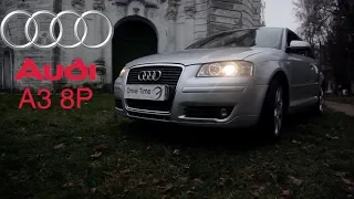 Тест драйв Audi A3 8P / Drive Time