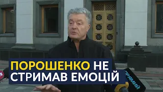 🔥🔥🔥Порошенко катком пройшовся по «слугам» та Зеленському