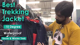 Best Budget Trekking & Travelling Jacket | -10 Degree Celsius | Winter Trekking Jacket | Decathlon