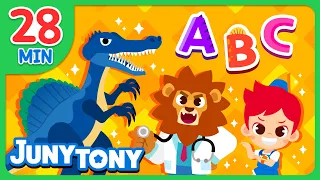 🅐🅑🅒 Alphabet Song Compilation | Alphabet Dinosaurs | ABC Dinosaurs for Kids | Dino ABC | JunyTony