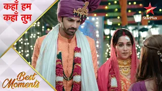 Kahaan Hum Kahaan tum |कहाँ हम कहाँ तुम|  Rohit aur Sonakshi ka Gruhapravesh !