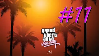 GTA Vice City #11