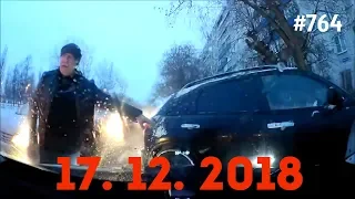 ☭★Подборка Аварий и ДТП/Russia Car Crash Compilation/#764/December 2018/#дтп#авария