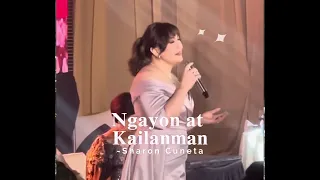 NGAYON AT KAILANMAN | SHARON CUNETA ON MOTHER’S DAY