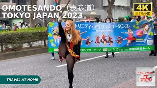 4k hdr japan travel | st.patrick's day beer party and celtic christmas show in Omotesando （表参道）