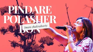 Pindare polasher bon  ||  Iman chakraborty || The Traingle