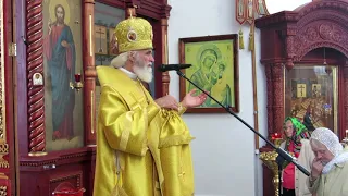 Епископ Адриан -  - проповедь в день памяти сщмч. Анфима