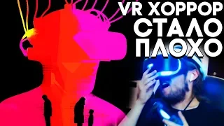 ХОРРОР ДЛЯ VR от UBISOFT (стало плохо, орал) ► Transference Прохождение на русском ► Часть 1 PS4 PRO