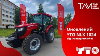 Новинки YTO від TransAgroMarket! Огляд оновленого трактора YTO NLX 1024!