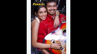 💫😍 thalapathy vijay ❤️ asin super combo movies 😍💫#shorts#cute#subcribe_to_our_channel