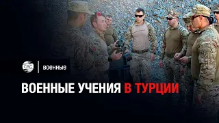 Элитные бойцы Турции и Азербайджана провели учения