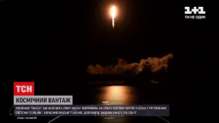 Космічний вантаж: компанія SpaceX відправила на орбіту партію супутників