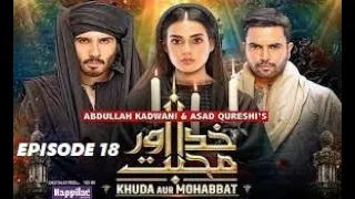 Khuda Aur Mohabbat - Season 3 Ep 18 [Eng Sub] - Digitally Presented by Happilac Paints -  June 2021