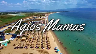 Agios Mamas beach, Halkidiki 2021