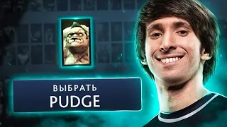 ДЕНДИ на МИД ПУДЖЕ.. СНОВА за СТАРОЕ? Dendi Pudge Dota 2