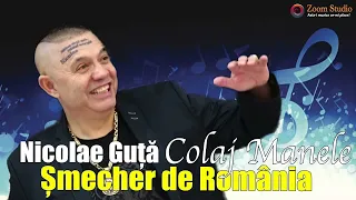 Nicolae Guta ❌ Smecher de Romania ❌ Colaj Manele Vechi