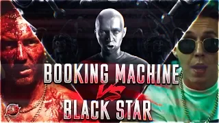 РАЗБОР КЛИПА BOOKING MACHINE: Oxxxymiron, Markul, Loqiemean, Jeembo, Thomas Mraz и другие #RapNews