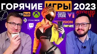 Игроки тупые / Xbox 2030 / Правила Twitch / Конец E3 / Кадр GTA 6 / Неудачники SONY / Год Epic Games