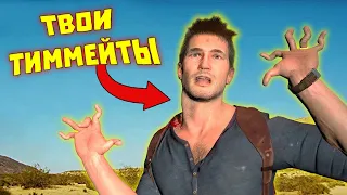 Лютые приколы в играх | WDF 188 | Тима года!