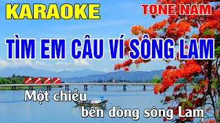 TÌM EM CÂU VÍ SÔNG LAM Karaoke Tone Nam || Hiếu Music