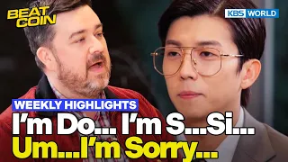 [Weekly Highlights] Sam Hammington Evaluates Beat Coin😎 [Beat Coin] | KBS WORLD TV 231204