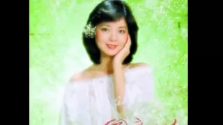 "TIAN MI MI" -  甜蜜蜜