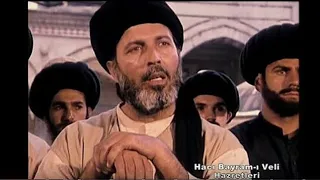 Film- Pir Hadži Bajram Veli (SA PREVODOM NA BOSANSKI)#islam #Islamskifilmovi