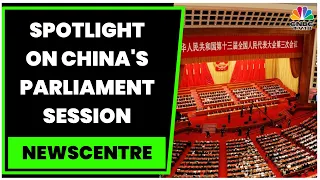 China Begins Parliament Session, Sets 5% Growth Target | Experts Discuss On This & More | CNBC-TV18