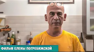 КАК НЕ УБИТЬ СВОИХ РОДИТЕЛЕЙ В СТАРОСТИ. НЕ СПОРЬ. НЕ УЛУЧШАЙ. НЕ ОГОРЧАЙ.