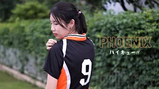 Haikyuu!! Season 4 Op - PHOENIX┃Cover by Midnight Melody