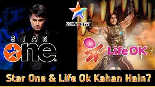 Life Ok | Star One | Where is Star One And Life OK Channel | Story Of Star 1 And Life Ok