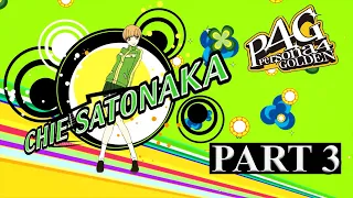 PERSONA 4 GOLDEN (PC) - Gameplay Walkthrough Part 3 - Shadow Chie (1080P 60FPS) 100% Completion