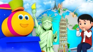 боб поезд | вокруг света | детские стишки | чудо света | Around The World | Bob The Train Russia