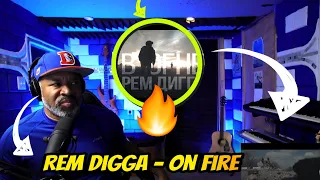 (Rem Digga - On Fire) - Рем Дигга - В огне - Producer Reaction