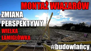 S06E17 Budowlańcy | Montaż wiązarów dachowych widziany oczami wykonawcy | #serialcodzienny