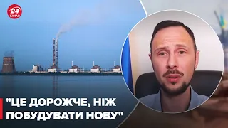 ⚠️Чи може Росія включити окуповану ЗАЕС у свою систему, – Ємельяненко