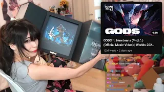 Emiru Opens Limited Edition League of Legends Worlds 23 Box + Reacts to "GODS ft. NewJeans"