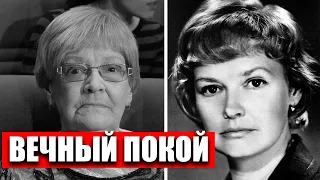 Узнали минуту назад. Актриса Нина Гребешкова