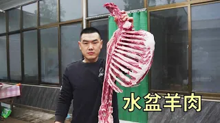 【食味阿远】阿远弄套羊架子吊汤，整一个“水盆羊肉”吃，小业吃两大碗才解馋 | Shi Wei A Yuan