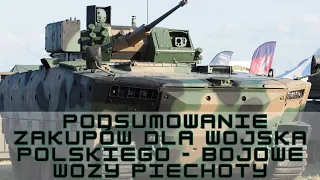 Podsumowanie zakupów dla Wojska Polskiego - Bojowe Wozy Piechoty