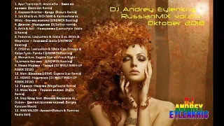 DJ Andrey Eylenkrig   RussianMIX vol.24 Oktober 2018