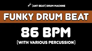 [ant beat] 86 bpm Funky Drum Beat #BackingTrack #DrumTrack #JamTracks #FunkyDrums