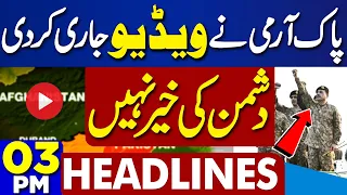 Dunya News Headlines 3 PM | US Pakistan Relation | Iranian President | Pak Army In Action |26 April